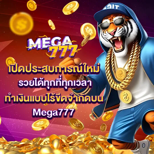 pgcat69
