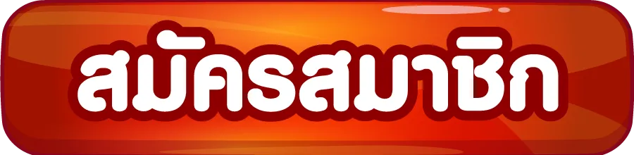 pgcat69